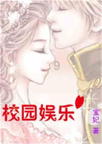 萌宠好又多