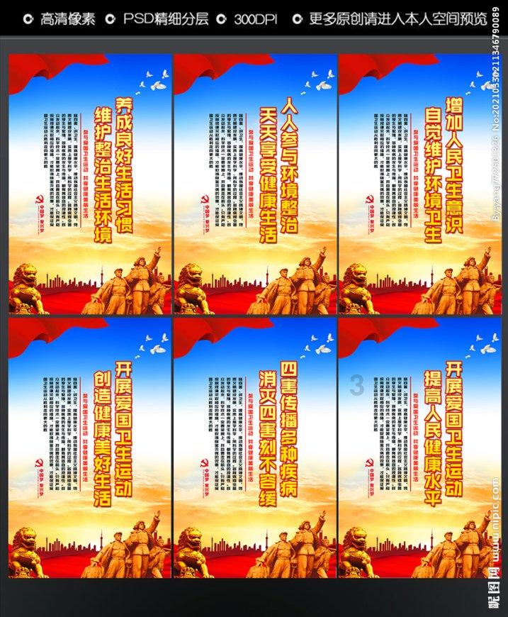 可爱的小孔雀救援