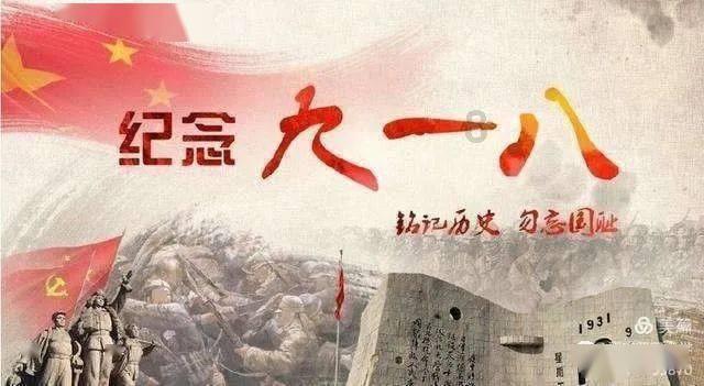 大佬们，这个漫画叫什么名字啊？游戏画面