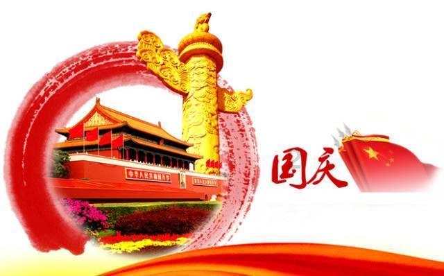 美妙的夏天