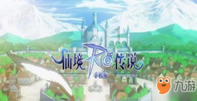 巧虎踢足球2